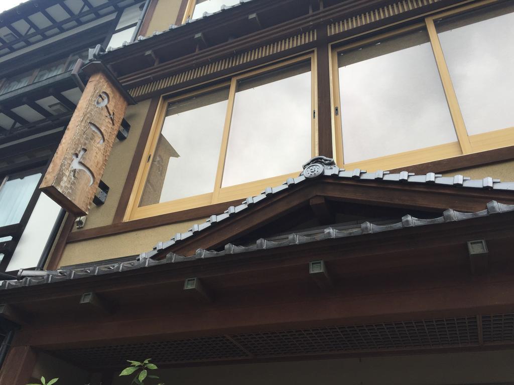 Ryokan Mitsuwa Toyooka  Εξωτερικό φωτογραφία