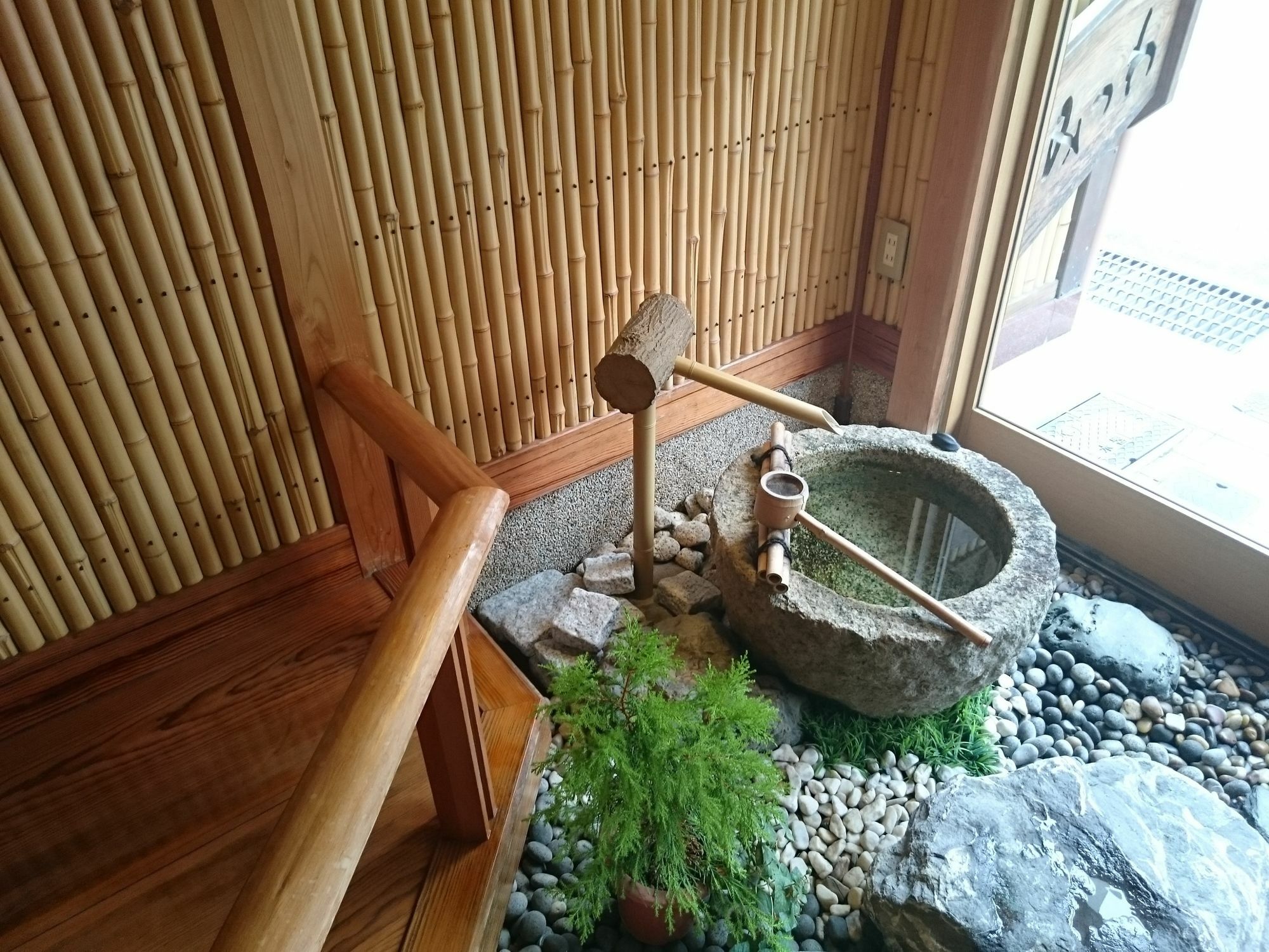 Ryokan Mitsuwa Toyooka  Εξωτερικό φωτογραφία